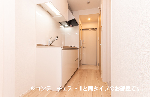 8/20 キッチン