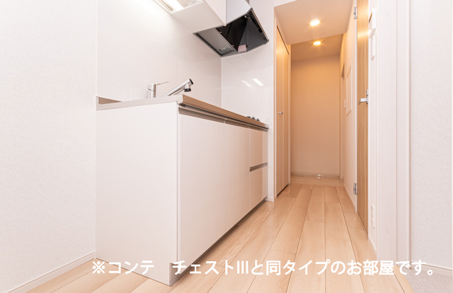 8/20 キッチン