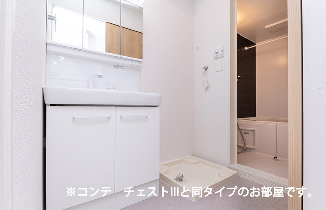 11/20 洗面