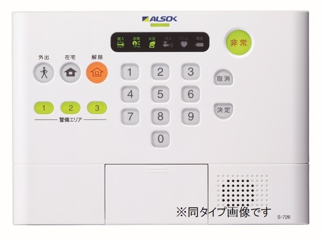 13/14 その他画像