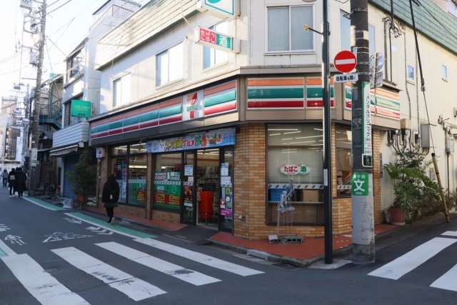 10/20 周辺