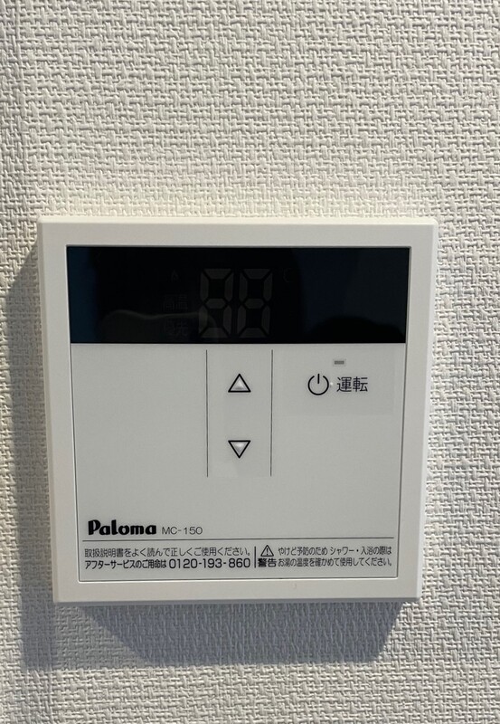 15/28 設備