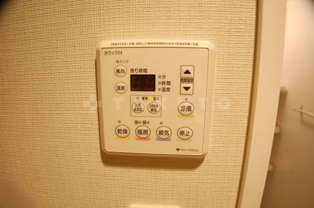 15/30 設備