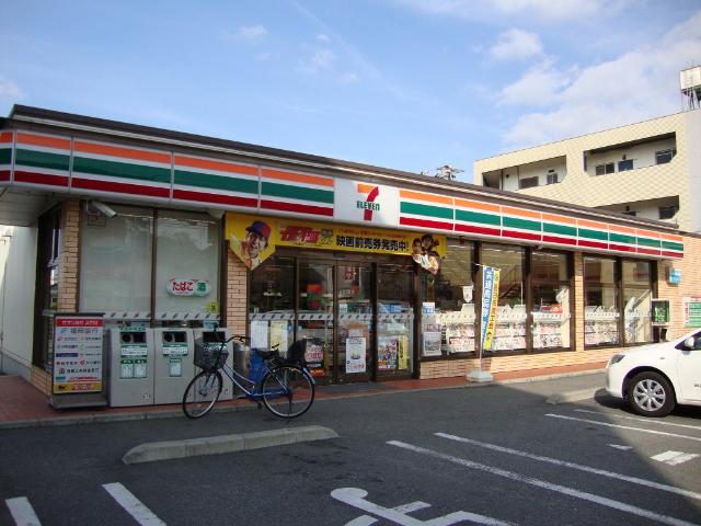 2/9 周辺