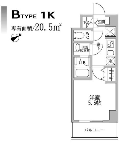 西平沼町の完工年月(2016年3月)築の賃貸マンションの間取り