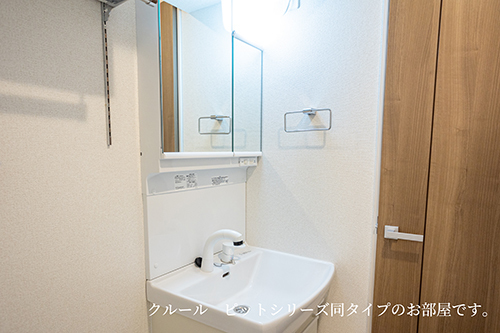 11/20 洗面