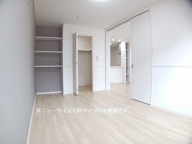 5/20 収納