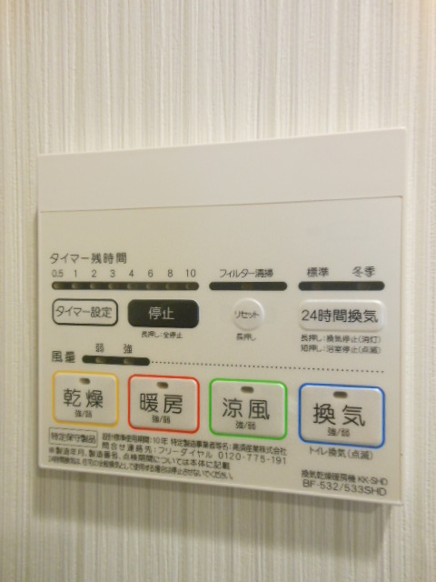 20/28 その他画像