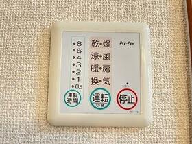 6/16 収納