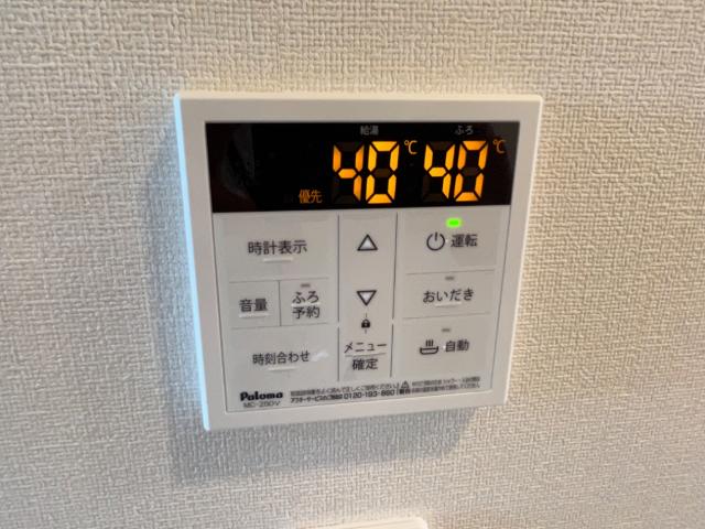 18/30 設備