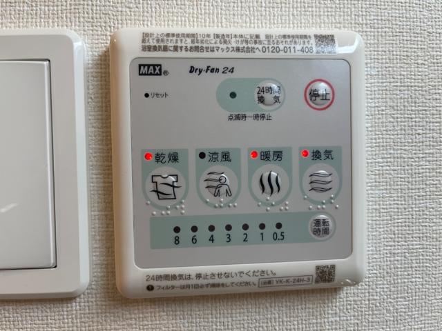 20/30 その他画像