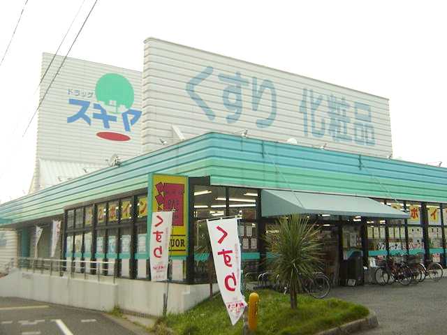 4/9 周辺