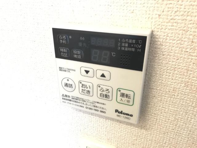 16/30 設備