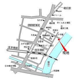 2/2 地図
