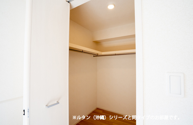 7/20 収納