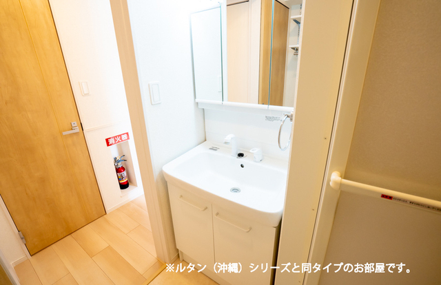 12/20 洗面