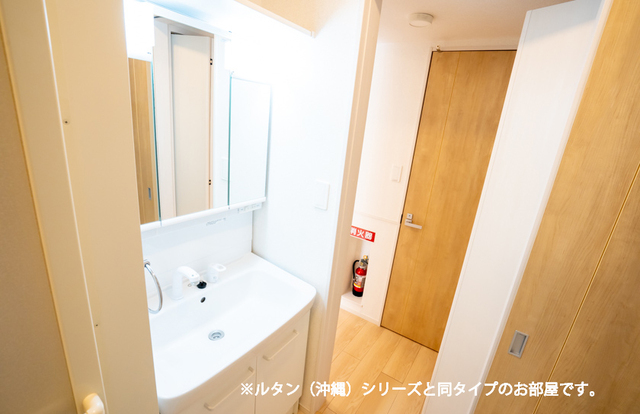 12/20 洗面