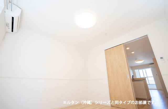 5/20 室内
