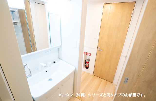 12/20 洗面