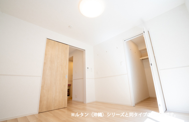 4/20 室内