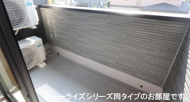 11/20 バルコニー