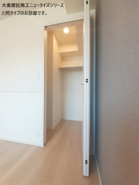 5/20 収納