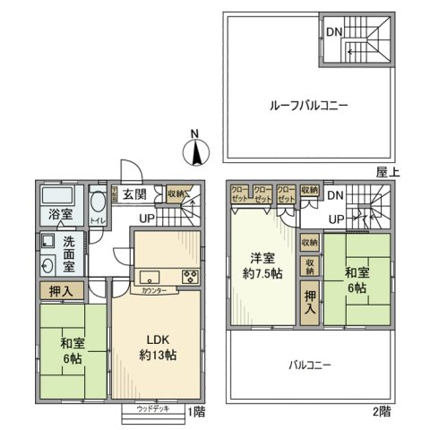 大成町戸建の間取り