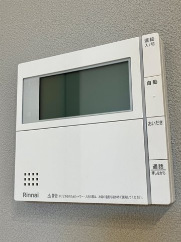 12/19 設備