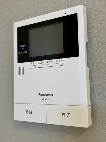 16/19 その他画像