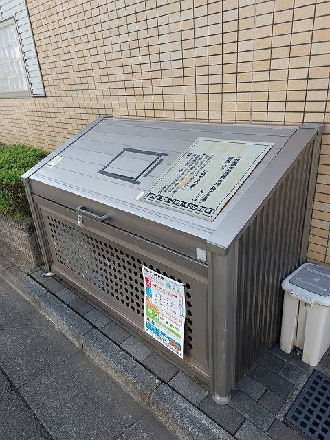 その他画像