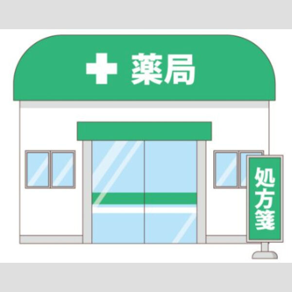 14/26 周辺
