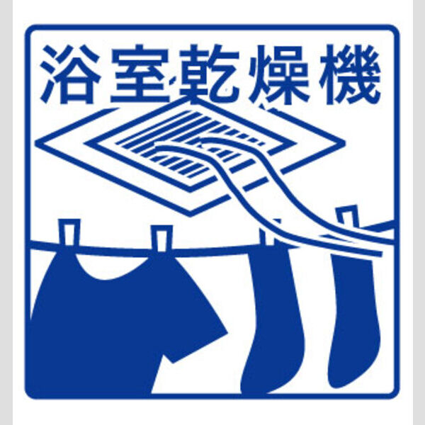 5/8 その他画像