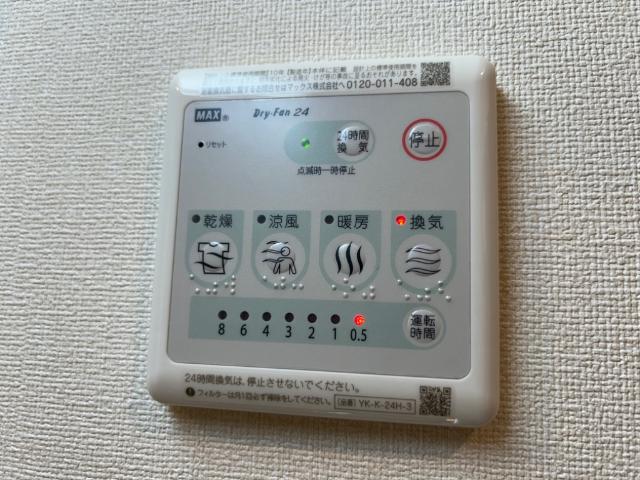 22/26 その他画像