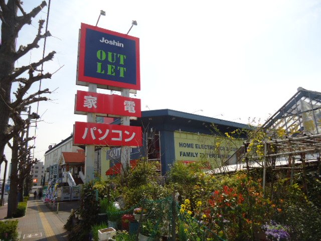 24/30 周辺
