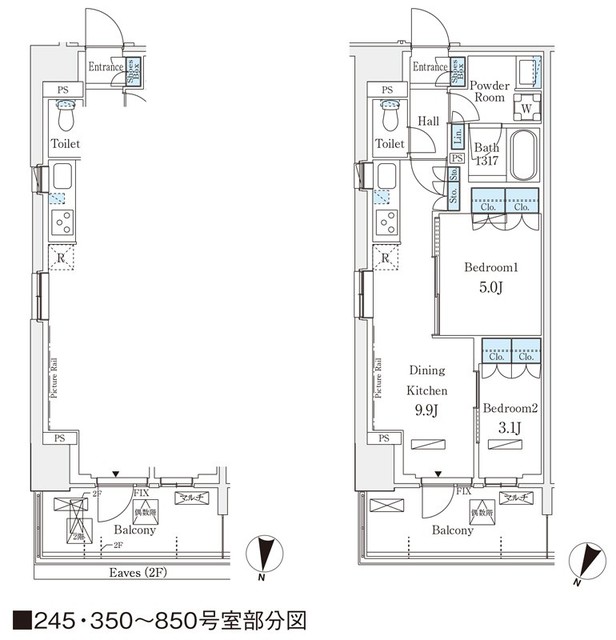 間取