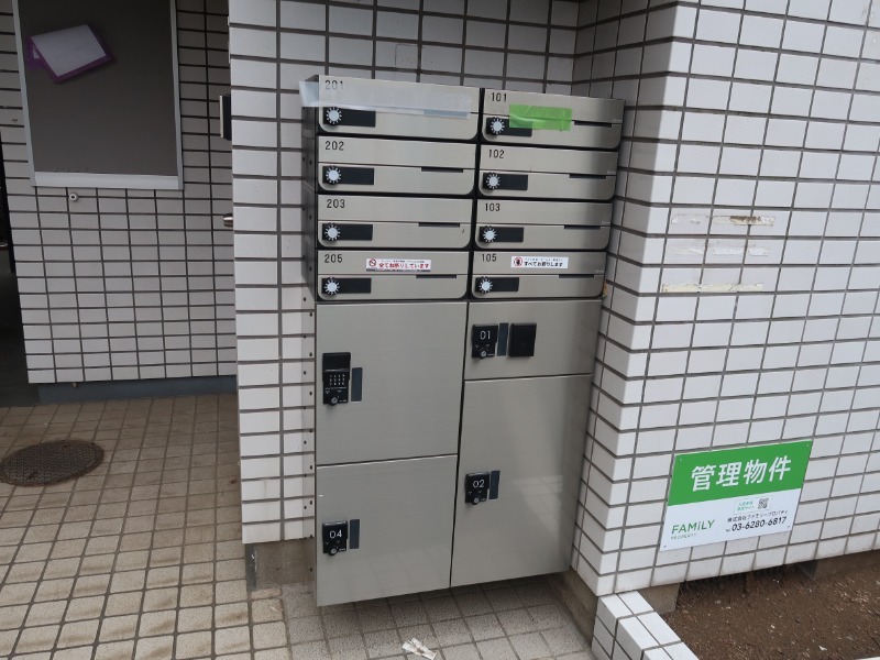 12/12 その他画像