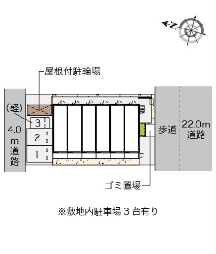 12/13 その他画像