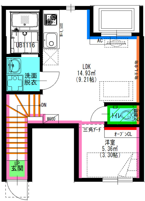 間取