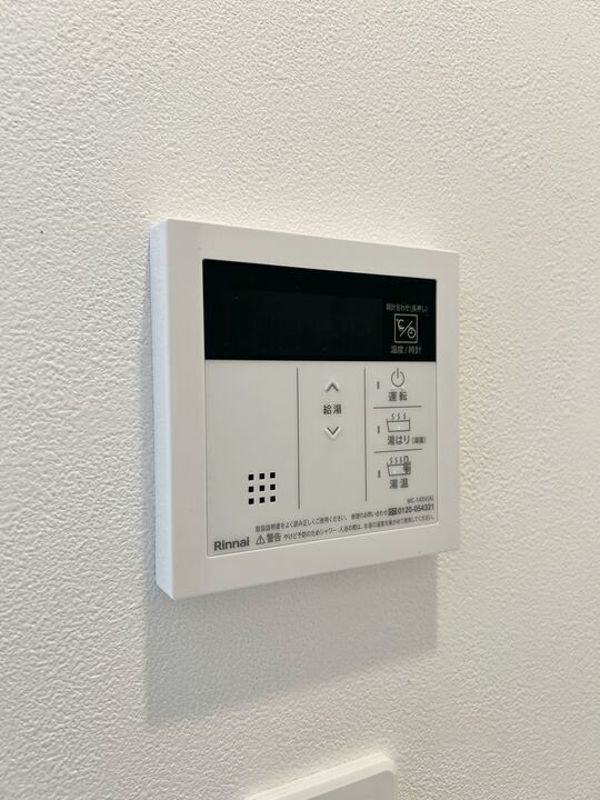 13/17 その他画像