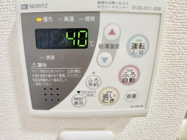 21/30 設備