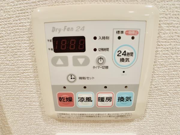 22/30 設備
