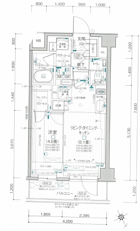 間取