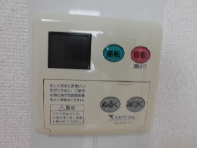 19/21 その他画像