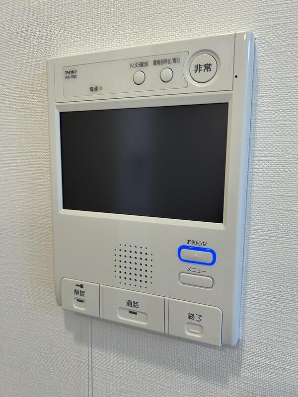 14/17 その他画像