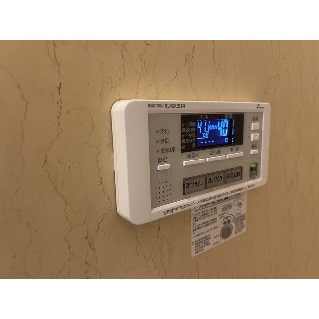 20/21 その他画像