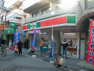 15/21 周辺