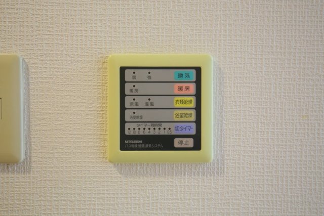 15/30 設備
