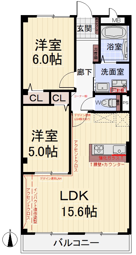 ビバリーヒルズの間取り