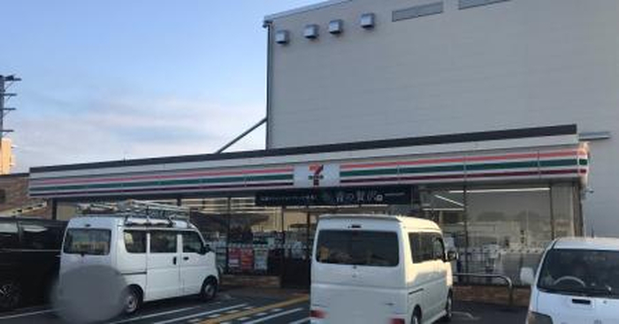 5/6 周辺