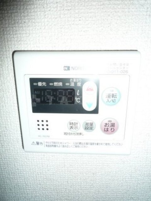 その他画像